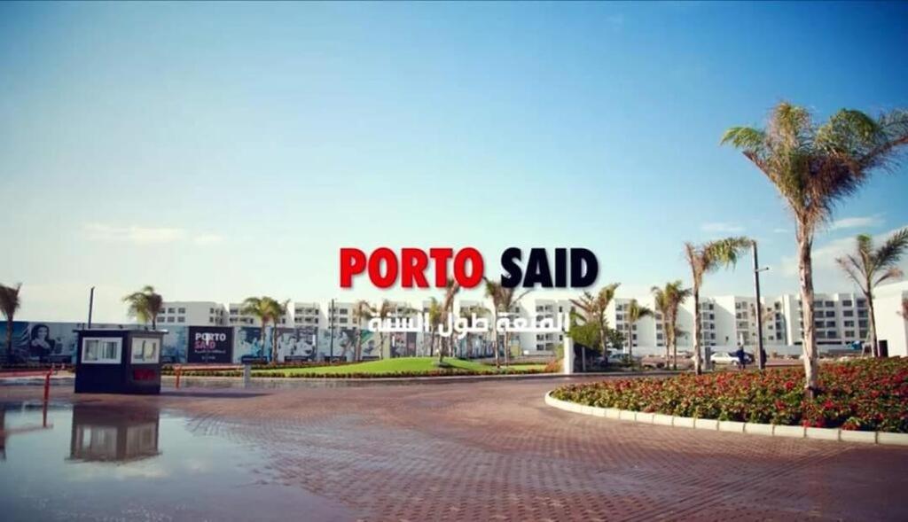 Porto Said Resort 'Ezbet Shalabi el-Rudi Eksteriør billede